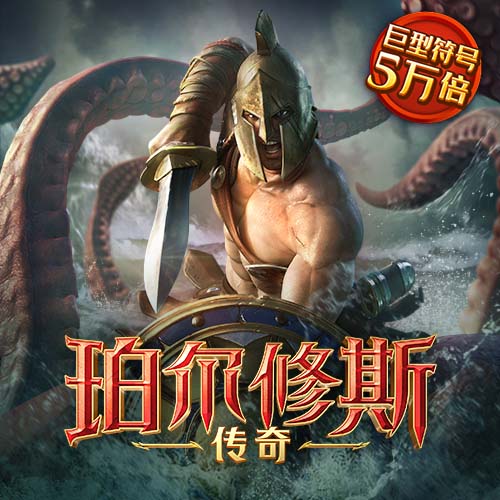 ky开元官网网页版