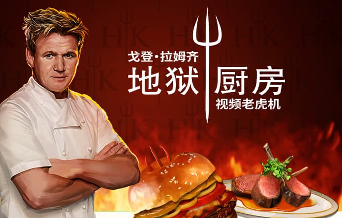 任意球点球比赛4